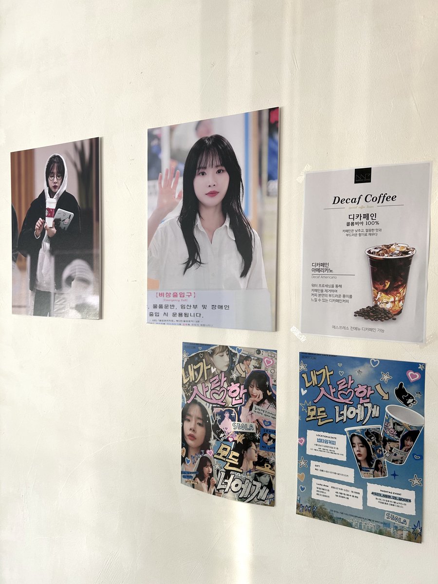 예쁘게 꾸며주셔서 감사합니다🫶
설아언니 생일축하해요🤍
#내가_사랑한_모든_설아에게