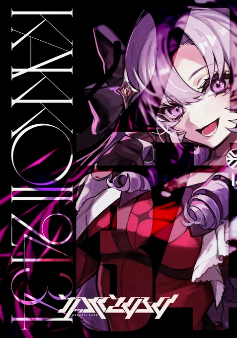 #C103 新刊委託情報です! メロンブックスにてご予約受付中 よろしくお願いします 