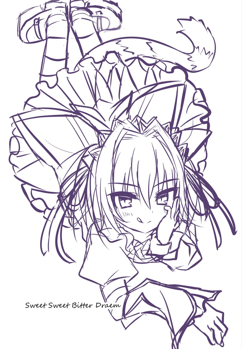 【C103】新刊『Sweet Sweet Bitter Dream』
舞亜ちゃんともしもの日々があったら、という妄想本です。ラフ本となっておりますのでご注意ください。
1枚目と4枚目は表紙と裏表紙です。 
