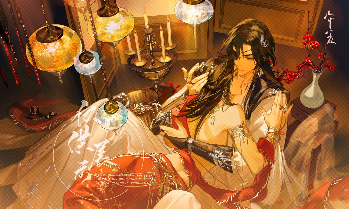 88ye3's tweet photo. #TGCF #花怜 https://t.co/t8N7WfmAOs