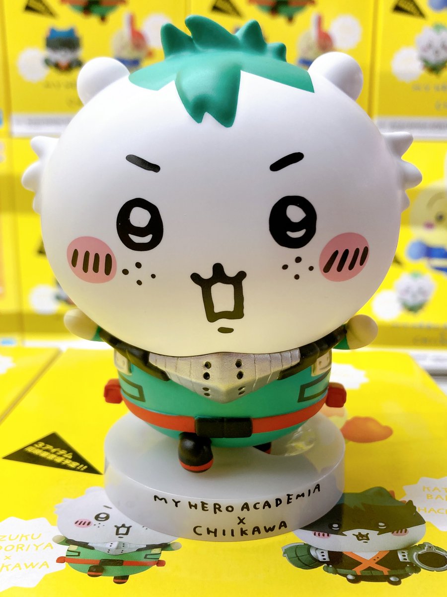 僕のヒーローアカデミア×ちいかわ フィギュア」 #緑谷出久×ちいかわ