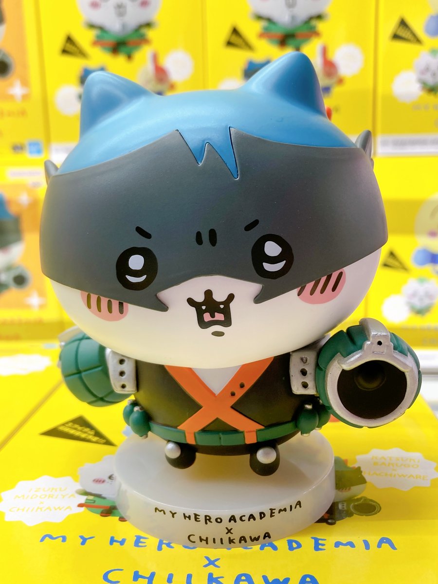 僕のヒーローアカデミア×ちいかわ フィギュア」 #緑谷出久×ちいかわ