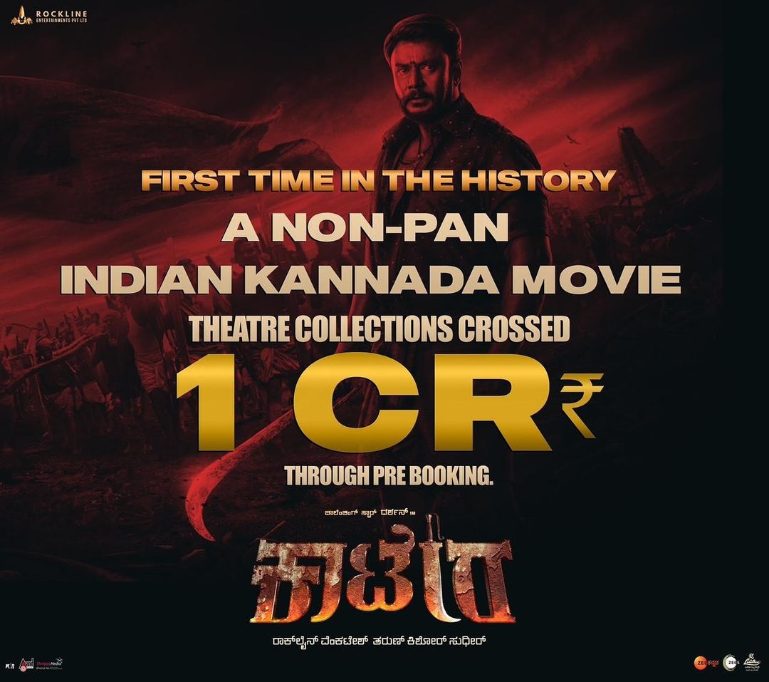 actor__Darshan's tweet photo. @News18Kannada https://t.co/8aYZBBI7z6