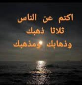 torfa2 tweet picture