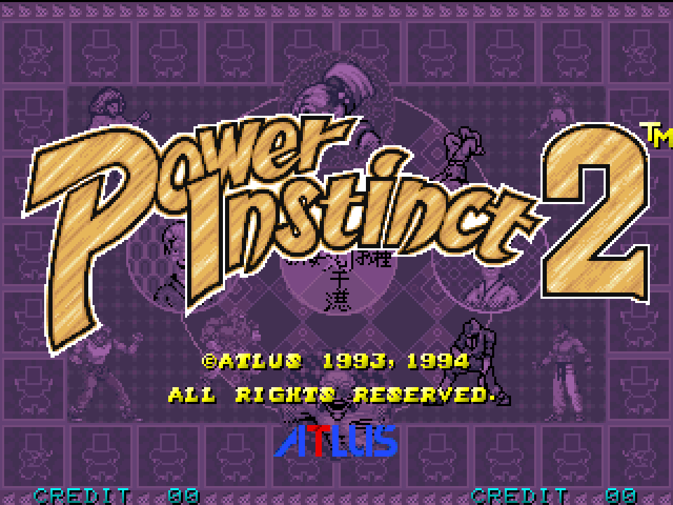 BuscandoElWarp's tweet photo. El juego del día: #PowerInstinct2 (#Arcade)
Creador: #Atlus 1994
Titulazo en el top donde la disputa por el título de gobernante del clan Gouketsuji continua cuando Oume y Oshima secuestran a Otane y la tiran al mar, los combatientes tienen una segunda oportunidad de ser el líder https://t.co/du2b5YOAcM