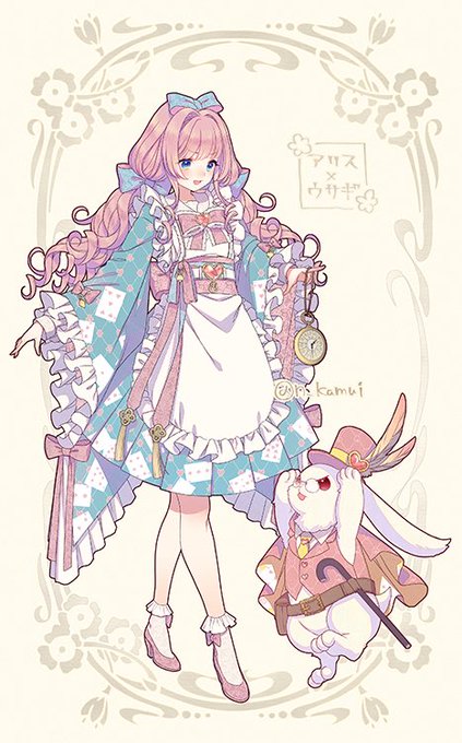 🐰和装アリス♥️ 