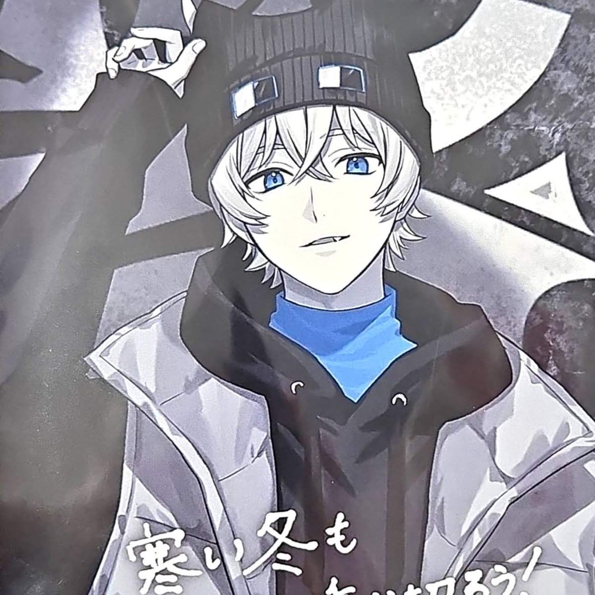 買取情報】 #日常組 ドン・キホーテ 日常組の日常展 ZOZOTOWN 各種