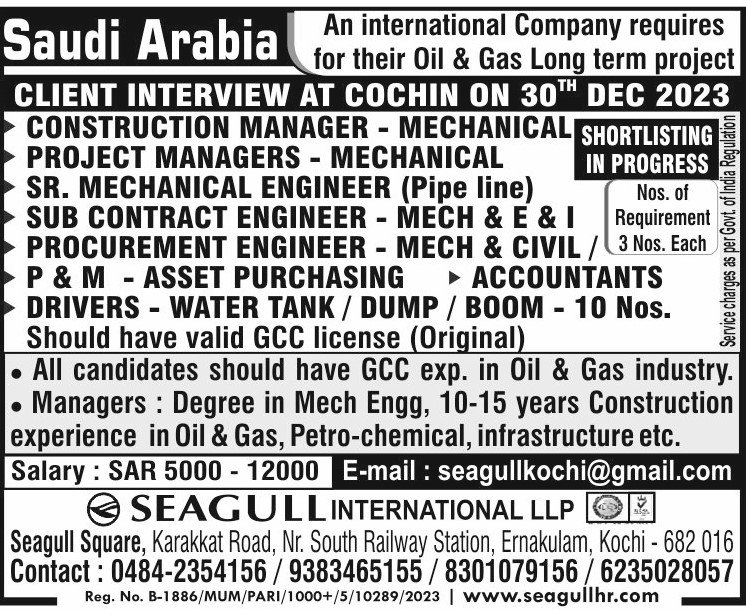 hrd1_seagull's tweet photo. 🇸🇦Saudi Arabia Jobs 
‼️Long Term Project 
✔️Shortlisting In Progress
📍Client Interview In Cochin On 30th December 2023
.

.

.
#saudiarabiajobs #seagull #Cochin #constructionmanagermechanical #projectmanagermechanical #subcontractengineer #procurementengineer #assestpurchasing https://t.co/9vC7WQWPvv