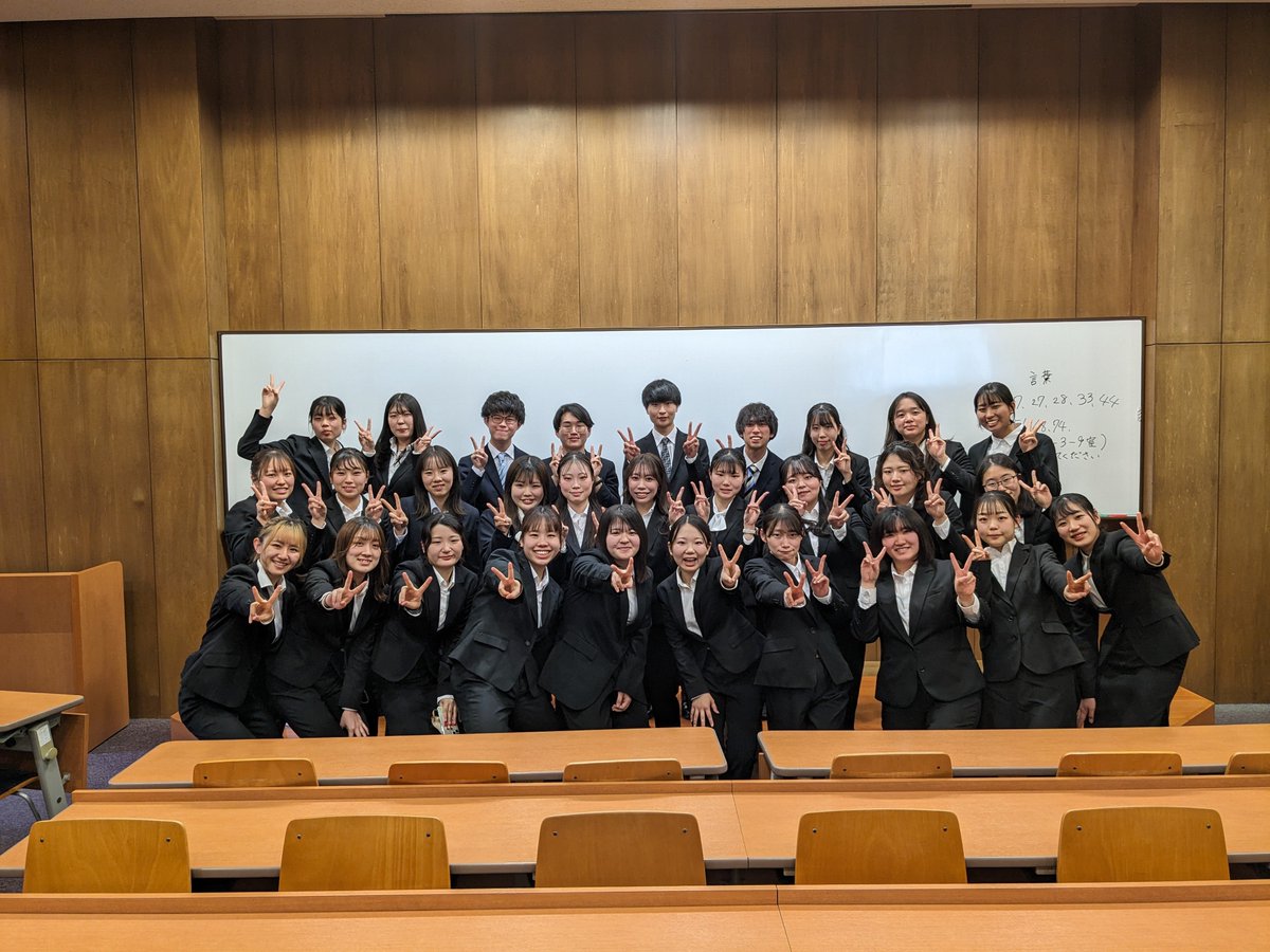 OfficialYGJC's tweet photo. 【修了研究発表会】2023年度専攻科保育専攻による修了研究発表会が開催されました。子どもの表情に関する研究や幼児教育におけるICT活用の研究等、様々な研究成果が発表され、充実した学びの機会となりました。#山梨 #短大 #保育 #専攻科 https://t.co/kNgsZf7ufr