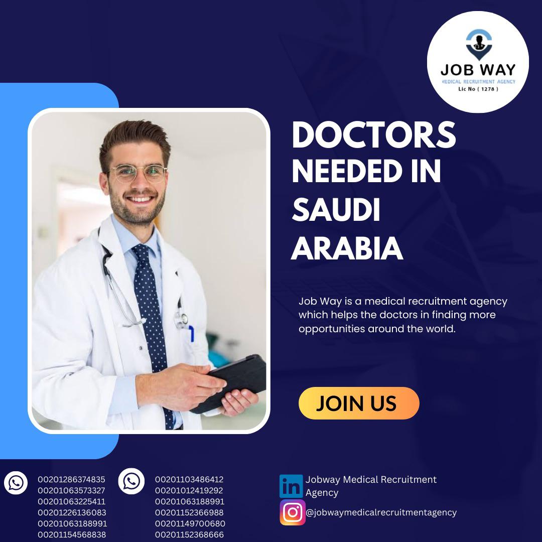إعلان وظيفة
مركز طبى
يبحث عن أطباء متخصصين للانضمام إلى فريقه الطبي المتميز. 

المسمى الوظيفي
اطباء طوارئ
الراتب 7000+ السكن متوفر عائلي مؤثث
✍️استشاري/مقيمه عنايه مركزه

✍️الموقع: ابها الجنوب - المملكة العربية السعودية.

يرجى إرسال سيرتكم الذاتية 
عبر الواتس اب 
00201063225411