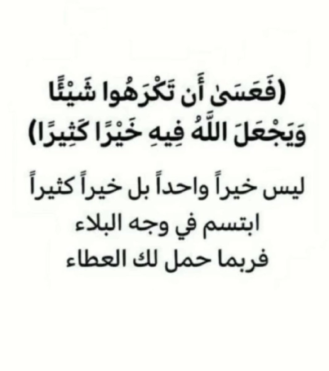 z4iad's tweet photo. https://t.co/2UZfIV0rax