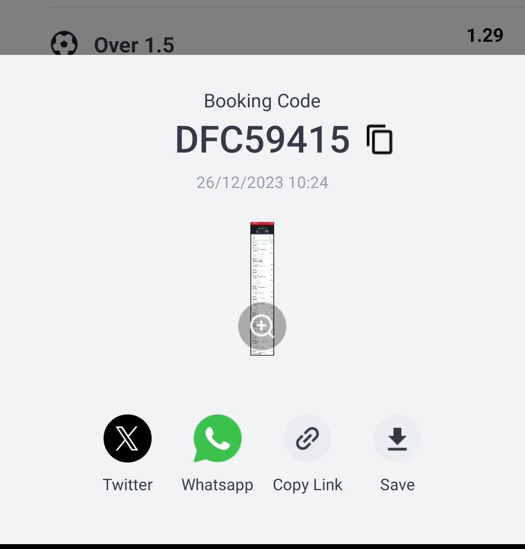 DFC59415 - 100 Odds.