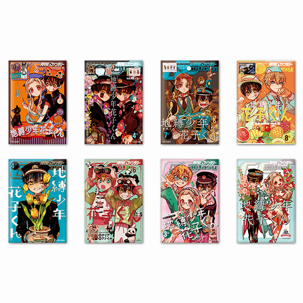 SQEX_eSTORE's tweet photo. 『#ホリミヤ』『#地縛少年花子くん』『#黒執事』『#東京エイリアンズ』のトレーディング缶バッジが登場!月刊「Gファンタジー」の表紙を飾ったイラストたちと、描き下ろしメインビジュアルを、ミニサイズの雑誌風に再現したスペシャルな缶バッジです。#GF30
https://t.co/4HYDo30ETe https://t.co/ZCRlyGysSW