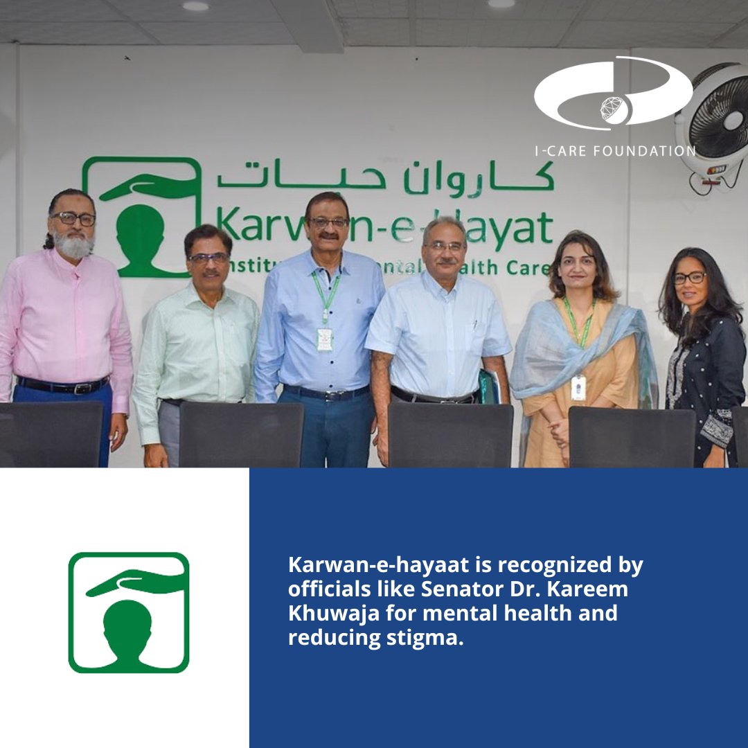 Explore our impactful partners in Social Protection – Legal Aid Society, PILAP, and Karwan-e-Hayaat. Swipe to learn about their transformative work! 

#iCare #SocialProtection #DonateForChange