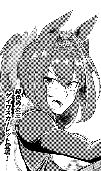 #再掲したらフォロワーが増えるらしい 今はもう書き方わかんなくなったけどまえはこんなの書いてた
