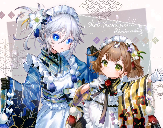 skebありがとうございました!