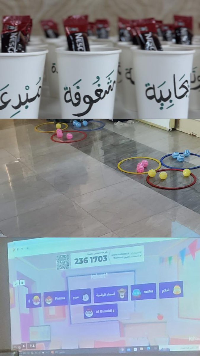 قدّمت أ. سندس المحروقية مشغلاً بعنوان الاستراحات الذهنية تضمن تطبيقات عملية ومسابقات تفاعلية ، بالإضافة إلى مبادرة (بصمات إيجابية ) ،كل الشكر و التقدير للمبدعة أ.سندس. 
#تعلم_مستدام