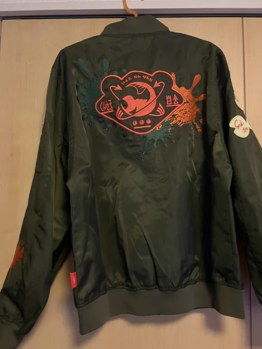 サモランジャケット買ったー!
