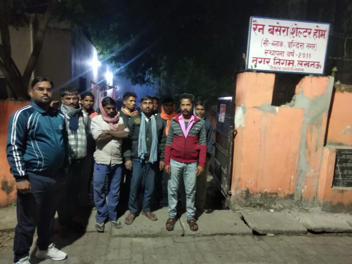 DAYNULMLUCKNOW's tweet photo. 24 दिसंबर 2023 को सी ब्लॉक इंदिरा नगर आश्रय गृह के समीप पॉलिटेक्निक चौराहे पर मोबिलाइजेशन अभियान चलाया गया। एच ए एल से 5 लोगों को तथा पॉलिटेक्निक चौराहे से 7 लोगों को मोबिलाइज कर के आश्रय गृह लाया गया।
#UPCares #SupportforHomeless #NULM #UP #CBlockIndiraNagar #SHELTERHOME https://t.co/yqZDlIZafR