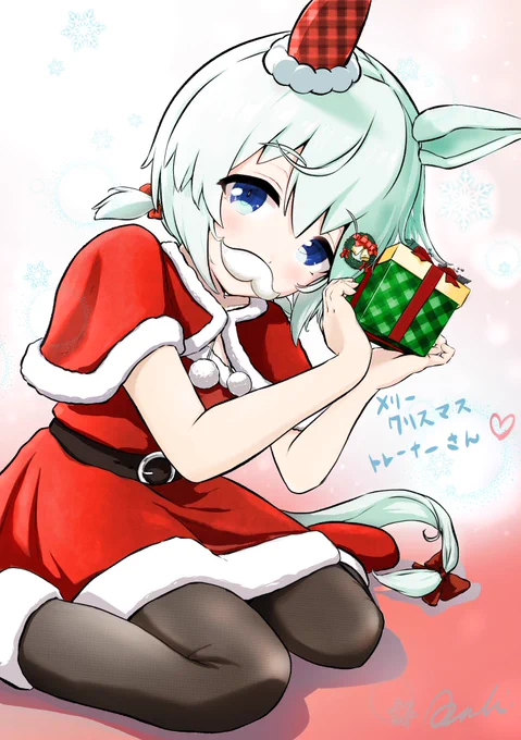 「クリスマスは昨日」…?じゃあこのプレゼントもしまっちゃおうかな〜?#セイウンスカイ 
