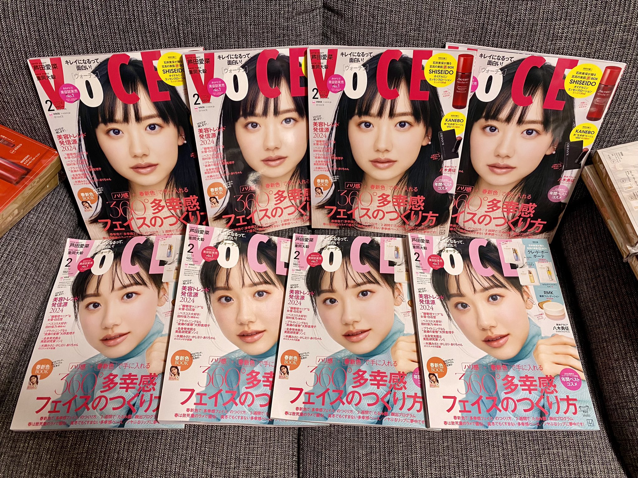 し*う様 芦田愛菜■ブリキ看板/メタルポスター■魅惑のフォト/タレントグッズ 女 芦田愛菜 ブリキ看板 ベージュ - メルカリ