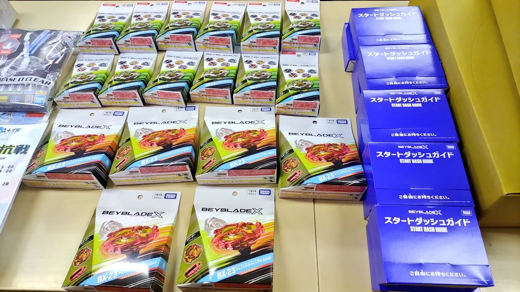 WKN_HONTEN's tweet photo. ミニ四駆、ガンプラ、ベイブレードX 他入荷しております‼️ https://t.co/I0zSc1kUPY