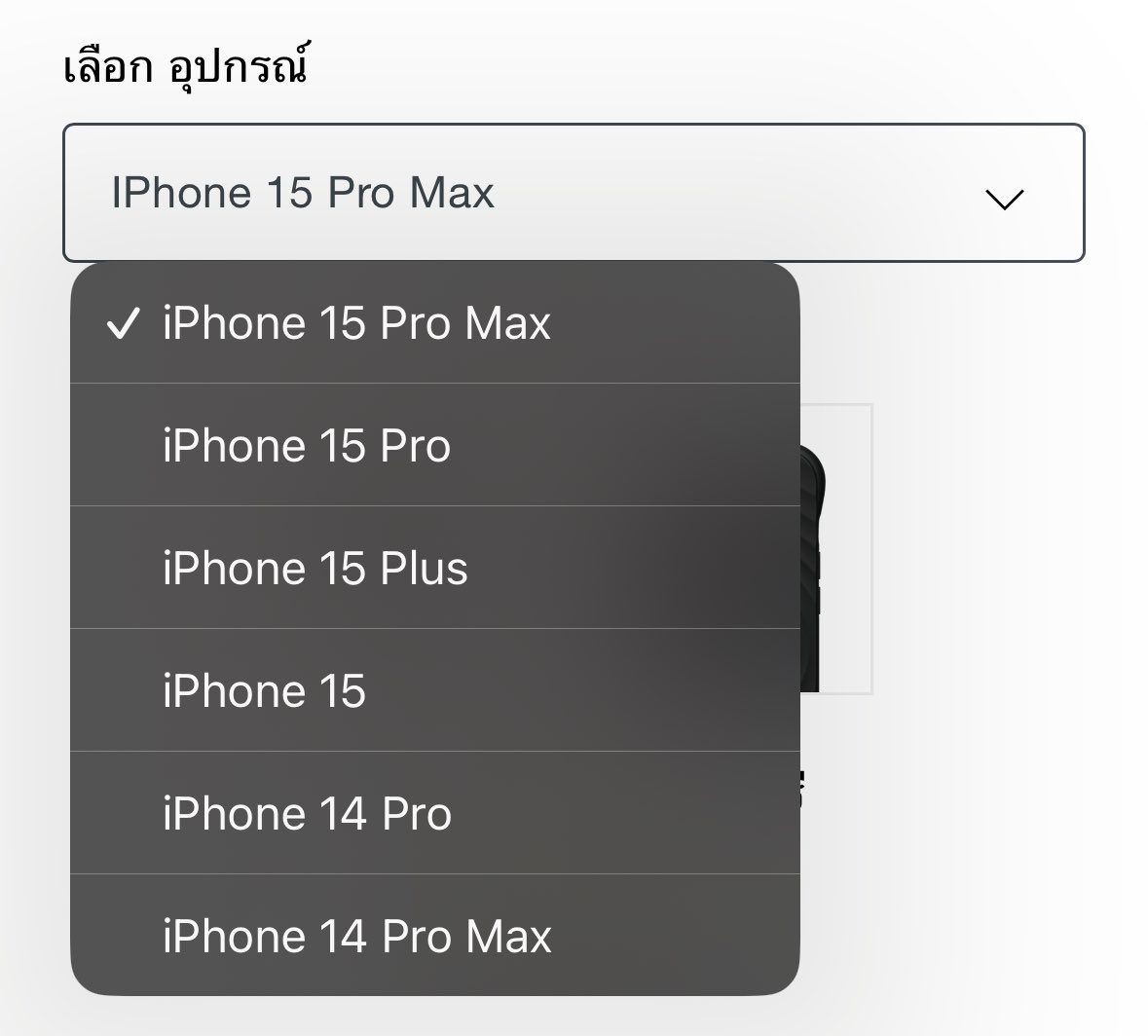 booklynnn__'s tweet photo. รุ่นนี้จะมีเท่านี้นะคะ🦌⚫️ https://t.co/M6O5ydfC84