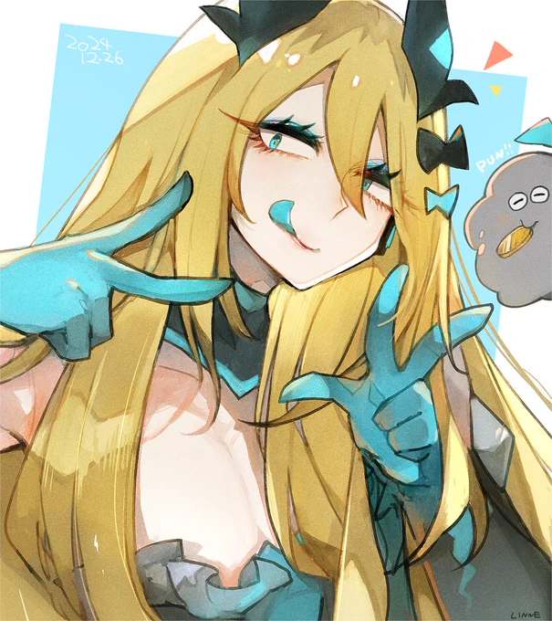うちのこ!ぴーす!
