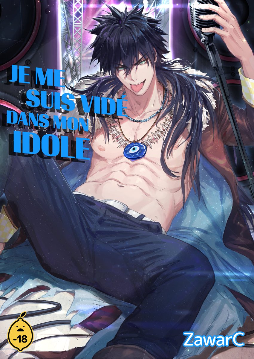 Mon doujinshi est officiellement disponible en français !! J'espère que vous apprécierez cette version non censurée. Grâce à votre soutien, je pourrai faire plus de sorties en français à l'avenir !! Disponible ici : bit.ly/3N5OvDN Publié par @irodori_citron