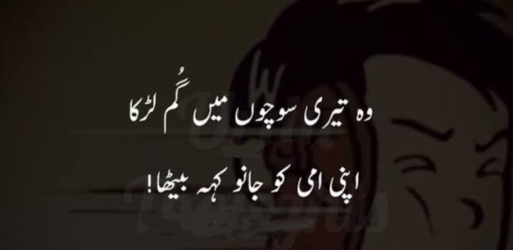 Taniashaikh001's tweet photo. #flyingchappal https://t.co/5yvSaAdg6P