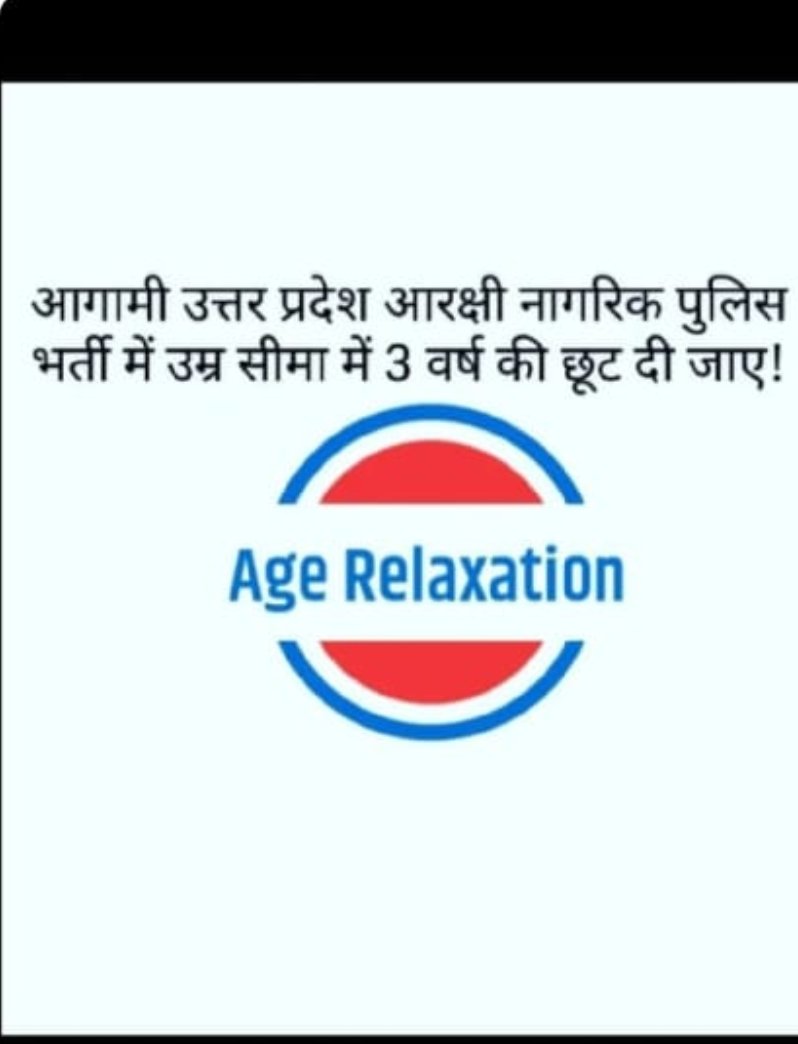 #UP_सवर्ण_MLA_गूंगे_हैं
<a href="/CMOfficeUP/">CM Office, GoUP</a> 
<a href="/kpmaurya1/">Keshav Prasad Maurya</a> 
<a href="/myogiadityanath/">Yogi Adityanath</a> 
<a href="/myogioffice/">Yogi Adityanath Office</a>
#UP_सवर्ण_MLA_गूंगे_हैं