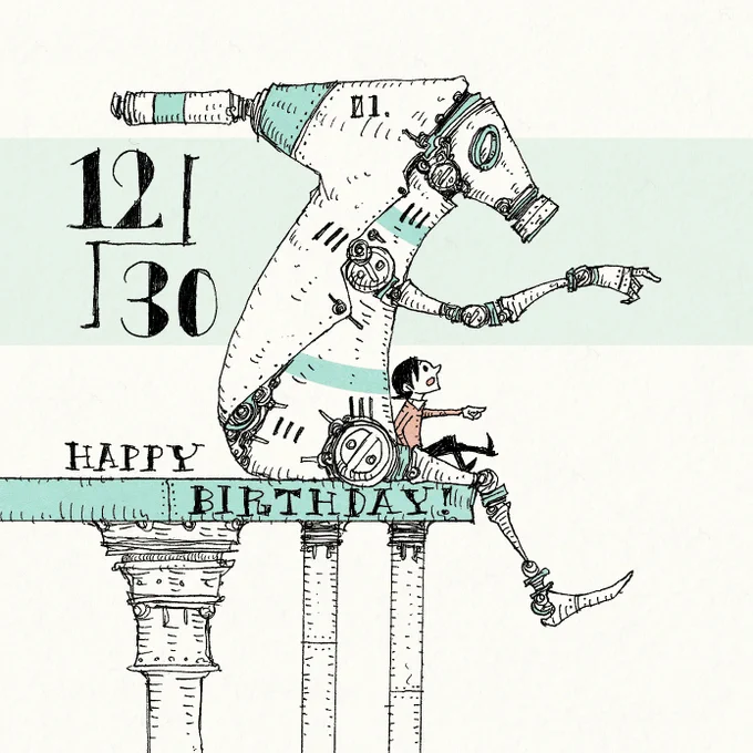 毎日誰かの誕生日! 12月30生まれの方、お誕生日おめでとうございます! 12/30生まれの方に届くと嬉しいです。  心も体もスッキリ爽快な一日となりますように!  #誕生日 #happybirthday #12月30日 #ボールペン画