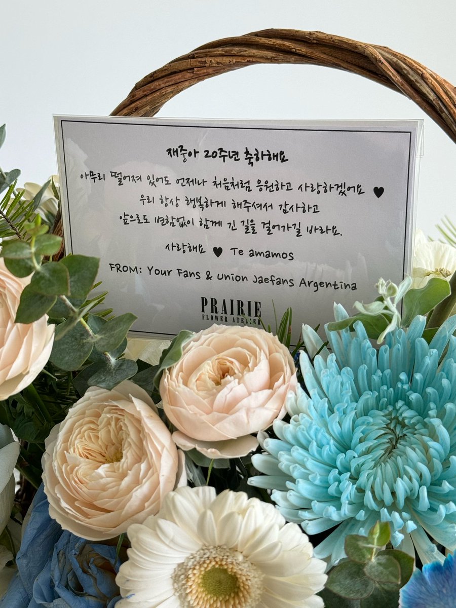 ArgJaefans's tweet photo. 𝟐𝟔.𝟏𝟐 | 𝟐𝟎° 𝐀𝐍𝐈𝐕𝐄𝐑𝐒𝐀𝐑𝐈𝐎 🤍 

#Jaejoong Estamos orgullosas de la persona y el artista que fue creciendo junto a nosotras ✨ Gracias por cada momento que hemos compartido a tu lado. Te amamos ♥️

#20YEARS_WITH_JJ @bornfreeonekiss

#김재중 #ジェジュン #J_JUN #金在中 https://t.co/lbIu2i6DXl