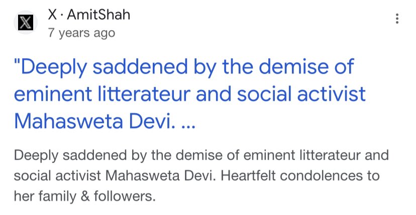 It’s also used as verb, in the link, read Dopdi - the short story by Mahasweta Devi - for a brilliant example. (Yes her death “deeply saddened” Amit Shah, accused & acquitted in multiple “encounter” murders.) amp.scroll.in/article/811931…