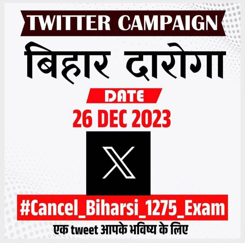 Apankajthakur's tweet photo. देख रहा है विनोद, कैसे एग्जाम से पहल ही
क्वेश्चन आउट हो जाता है।
#Cancel_Biharsi_1275_Exam #khansir https://t.co/YYAHZCTR1X