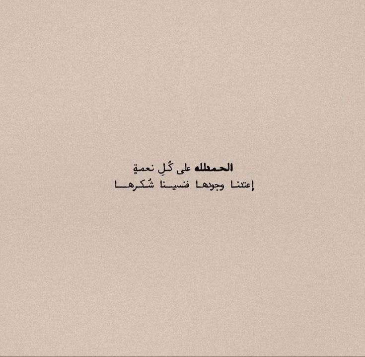 SaifPHealth's tweet photo. الحمدلله https://t.co/Nb175erket