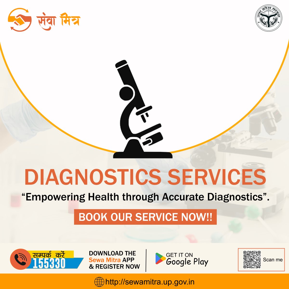sewa_mitra's tweet image. From routine checkups to complex diagnoses, Our diagnostics services empower you to take control of your health. 🩺🔬

Call 155330 to book your appointment today!

#diagnostics #labtests #biopsy #ultrasound #MRI #Xray #hearthealth #healthcare #sewamitra #sewamitraservices