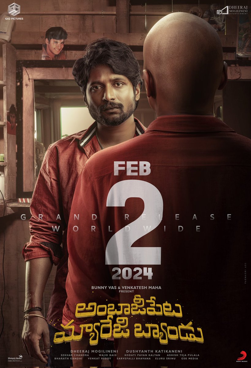 Indian Clicks (@indianclicks) on Twitter photo The Intense & Hard-hitting tale of 'Malligadu' is all set to unveil itself on the Big Screens 🔥🥁
#AmbajipetaMarriageBand GRAND RELEASE WORLDWIDE ON 2nd FEBRUARY, 2024 ❤️🔥
#BunnyVas <a href="/ActorSuhas/">Suhas 📸</a> @Shivani_Nagaram <a href="/Dushyanth_dk/">Dushyanth Katikaneni</a> <a href="/mahaisnotanoun/">Venkatesh Maha</a> <a href="/DheeMogilineni/">Dheeraj Mogilineni</a> <a href="/KalyanKodati/">Kodati Pavan Kalyan</a> The Intense & Hard-hitting tale of 'Malligadu' is all set to unveil itself on the Big Screens 🔥🥁
#AmbajipetaMarriageBand GRAND RELEASE WORLDWIDE ON 2nd FEBRUARY, 2024 ❤️🔥
#BunnyVas <a href="/ActorSuhas/">Suhas 📸</a> @Shivani_Nagaram <a href="/Dushyanth_dk/">Dushyanth Katikaneni</a> <a href="/mahaisnotanoun/">Venkatesh Maha</a> <a href="/DheeMogilineni/">Dheeraj Mogilineni</a> <a href="/KalyanKodati/">Kodati Pavan Kalyan</a>