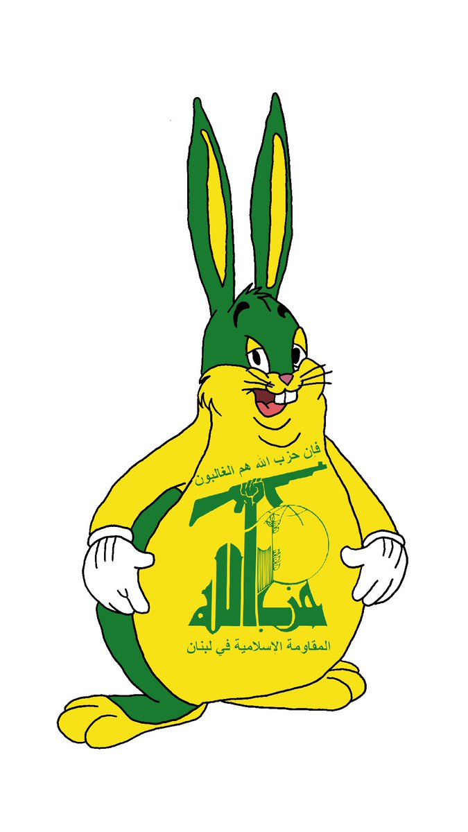A chungus with hezbollah emblem on its stomach