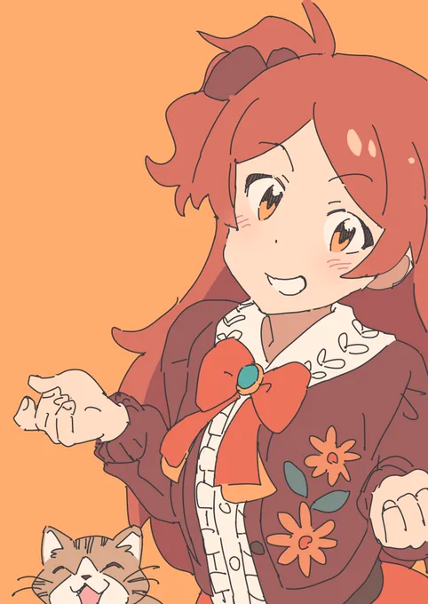 たまき