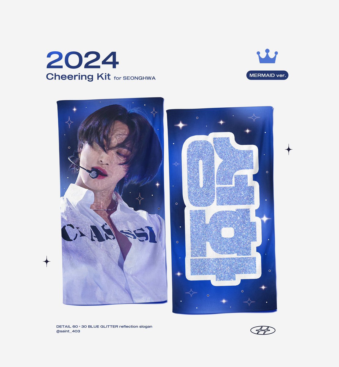 bymarscrt's tweet photo. [🇲🇾 MY GO] SEONGHWA — 2024 CHEERING KIT by @Saint_403

💸 RM67 (Slogan + Zipper Bag)
🗓️ 7th Jan, 2024 (Sun) 5PM

🕊️ price exclude 2nd payment (ems + local postage)

DM to place order ❤️
#pasarATEEZ @pasarATEEZ https://t.co/V2kehSPWRQ