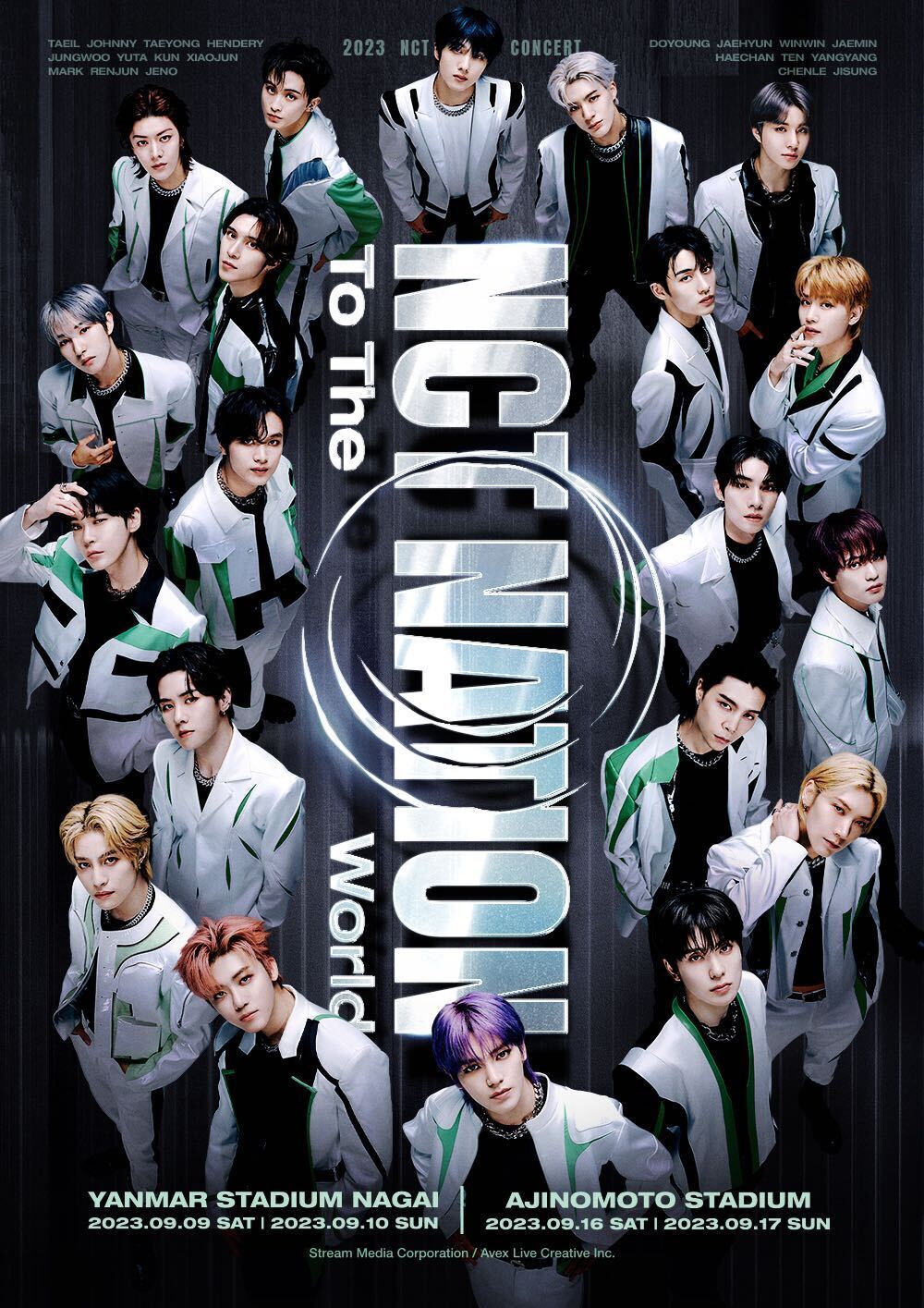K-POP・アジア nctdream nct127 U-NEXT韓流・アジア♥公式 on X: 