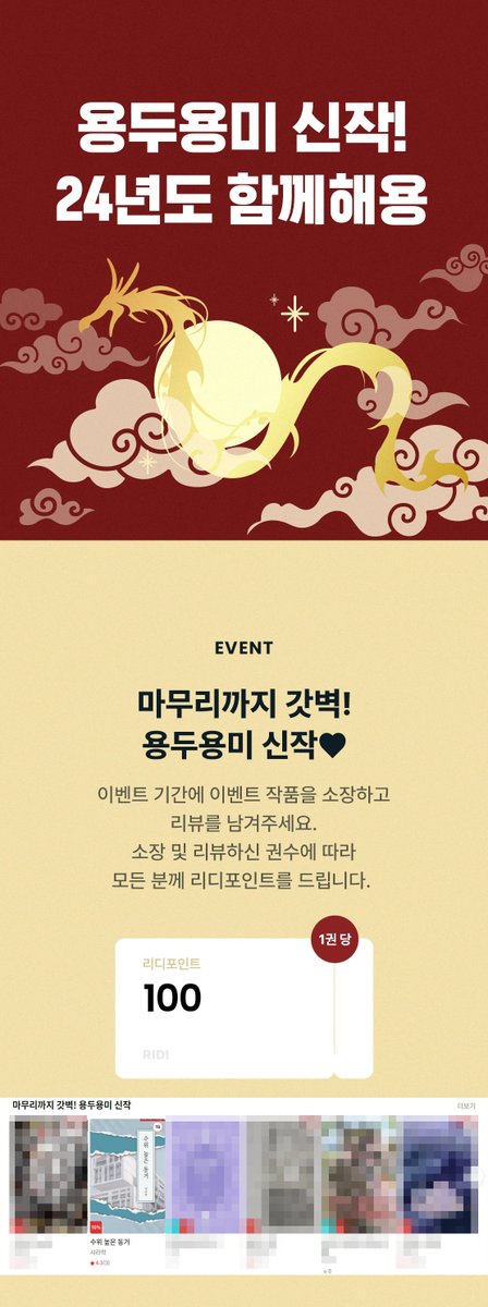 도서출판 하늘꽃 tweet media