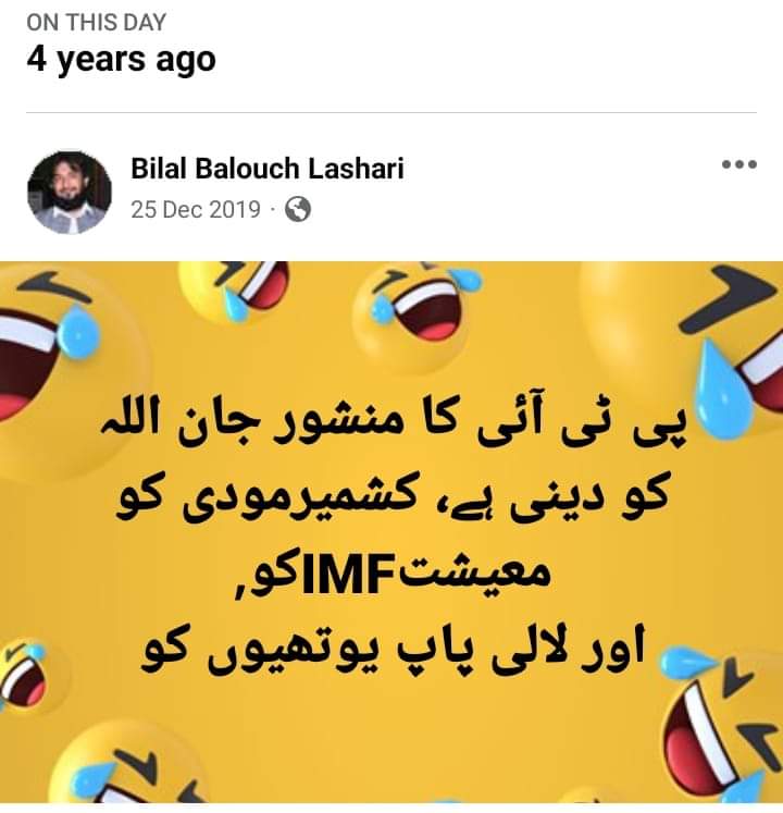 Parvez Baig 🍁 🇨🇦 (@parvezbaig1055) on Twitter photo 