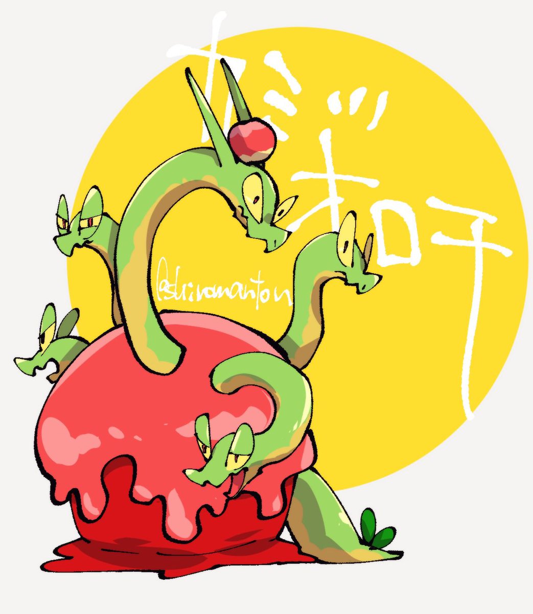 これはお土産のこの巣ごもり期間に描いてたやつです