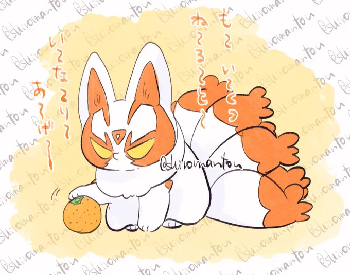 これはお土産のこの巣ごもり期間に描いてたやつです