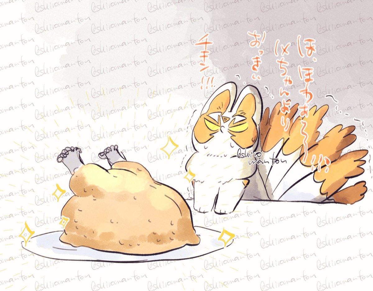 これはお土産のこの巣ごもり期間に描いてたやつです