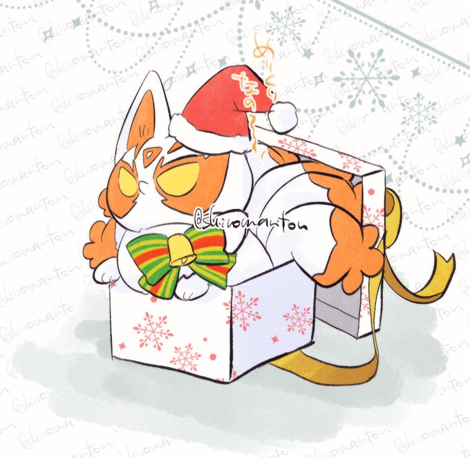 「in box ribbon」 illustration images(Latest)