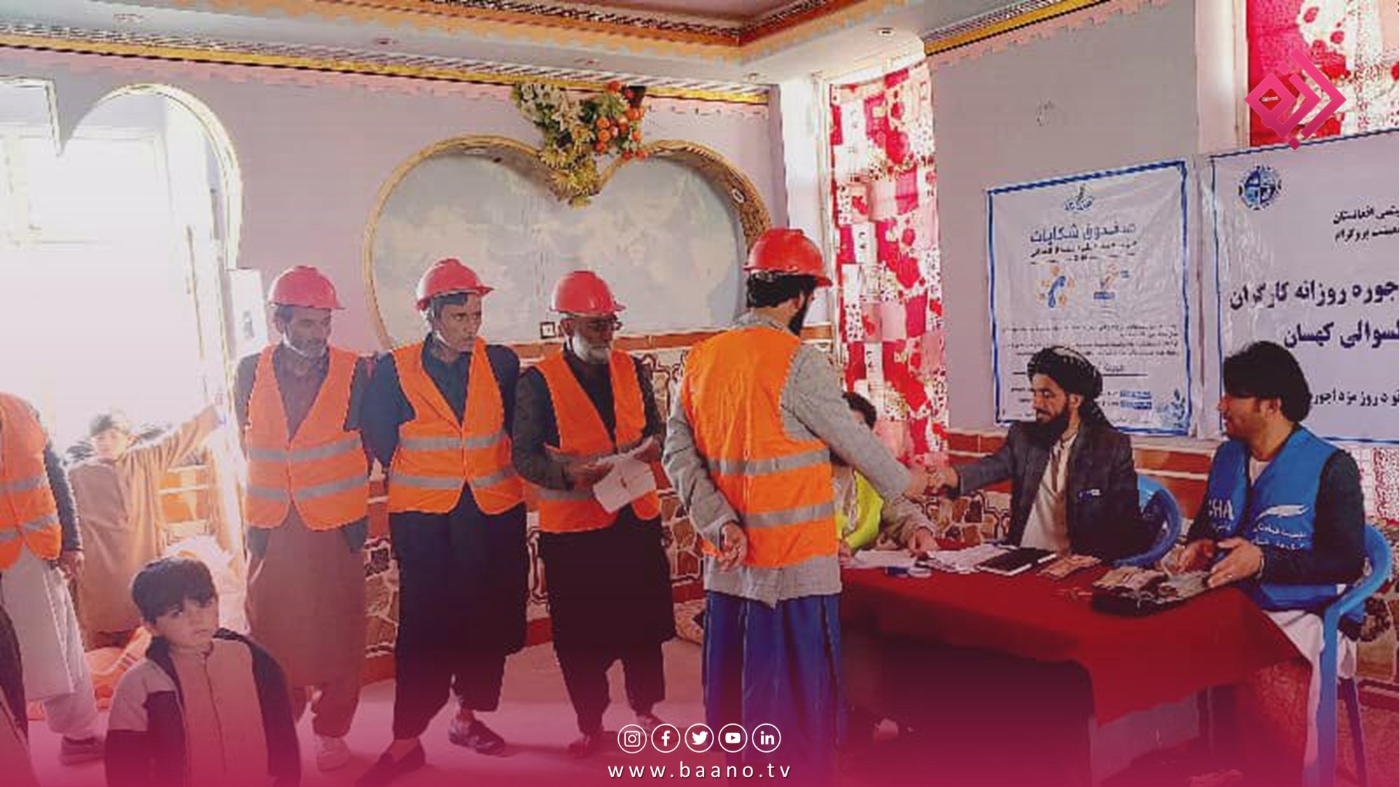 طالبان برای 4692 کارگر در هرات پول نقد توزیع می کند
