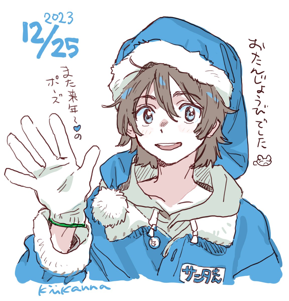 映画『海辺のエトランゼ』｜Blu-ray&DVD好評発売中🏖 (@etranger_anime